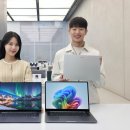 삼성전자 ‘갤럭시 북6 울트라’·‘갤럭시 북6 프로’ 국내 출시 이미지