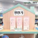 마더스약국 이미지