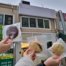 미주온누리약국 이미지