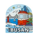 아트박스부산 - 연제구 반송로 25 | 아트박스부산