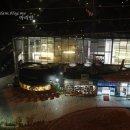 대신 카 센타 이미지