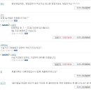 한국석유공업(주) Daum카페
