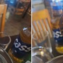 느린마을양조장 첨단점 이미지