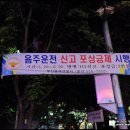 쌍용주유소 Daum카페
