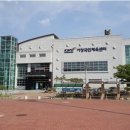 거창국민체육센터 이미지