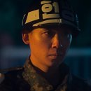샤인트리