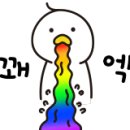 엠씨웍스 이미지