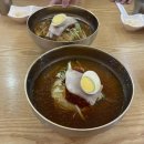 백가밀면 이미지