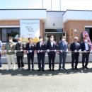 도사곡리 경로당 이미지