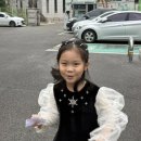 아림유치원 이미지