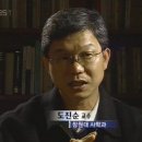 마지막. 좌우를 넘어 민족을 하나로 - 우사 김규식 박사 이미지