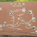 이던스테이 | 속초 가볼만한 곳 낙산사 템플스테이 예약 휴식형 주차장 체험 준비물