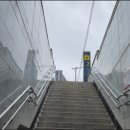 2호선 벡스코역 2번출구 이미지