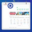 테크만피싱 이미지