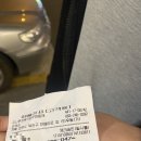 강나루정육식당 이미지