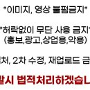 김고수의끝장분식