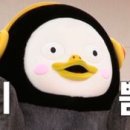 뉴욕휘트니스 이미지