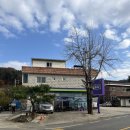 차산 마을회관 이미지