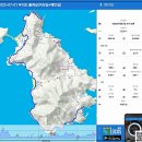 무의도 둘레길 (해안길+바닷길) 기록 이미지
