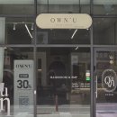 죽봉대로 | [광주_뷰티] 광주 유스퀘어 미용실, 광천동 미용실, 광주 남자 컷트+다운펌 추천 [온유헤어룸 농성점]