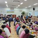 더내경로당 이미지