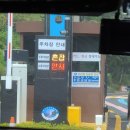 이동면 신전리 산112-1 복곡매표소~신전리 산116-38 복곡저수지 제방앞 | 남해 여행] 남해 보리암 흐린날에는 가지마세요(보리암 가는법, 보리암 셔틀버스, 보리암주차장, 상세후기)