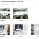 다산치과기공소 네이버블로그