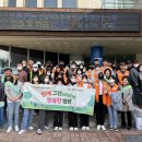 원평동행정복지센터 이미지