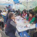 노곡2리 이미지