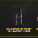 제이투익스 미디어