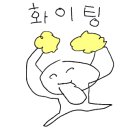 모토픽