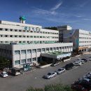 근로복지공단 동해병원 이미지