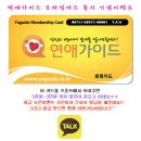 첼로모텔 이미지