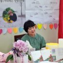 짓,연지시인 2시집발간식.성료 이미지