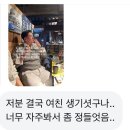 홍언지김밥 | 1-1. 여러분 건강이 최고에요 진짜 아프지 맙시다