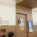 웰키즈소아청소년과의원 이미지