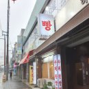 파티쉐이황재 이미지