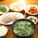국밥어머니솜씨