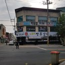 박태림 복싱체육관 이미지