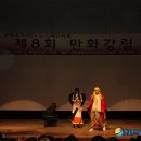 청소년수련관(다목적강당) 이미지