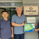 호암1단지아파트 이미지