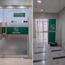 날개단수학학원 - 파주시 청석로 268 | 날개단수학학원