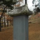 이봉상 신도비 이미지