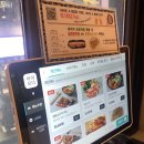 11500-5-49-102 | 축구/야구 중계 보며 한잔! 대형 스크린 있는 천호이자카야 지하102