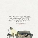 새벽공인중개사사무소 네이버블로그