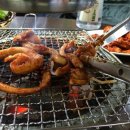 아나고곰장어구이