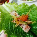 이모네삼겹살 이미지