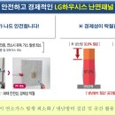 로얄팰리스아파트 이미지