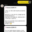단아컴퍼니 | 마제리에 프리베 방문 후기 돌잔치 드레스 2부 셀프 드레스 슈즈 대여 비용