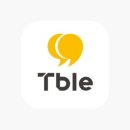 주식회사 트렌디스 네이버블로그